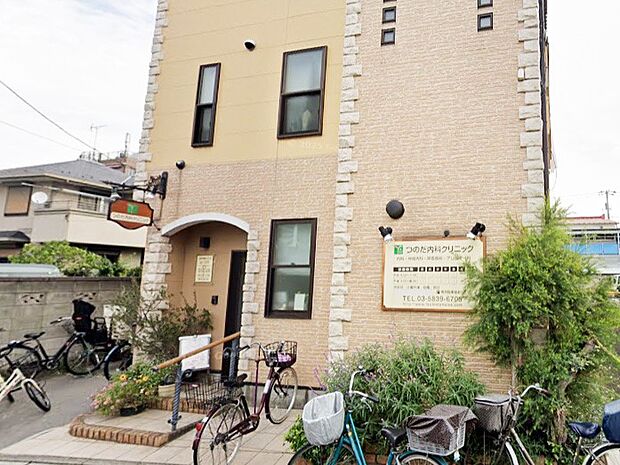 病院 1000m つのだ内科クリニック