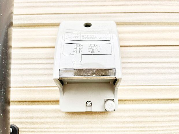 お掃除などに便利な外コンセント