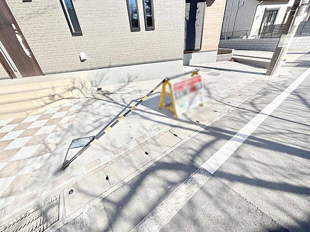 生活に欠かせない駐車スペース。