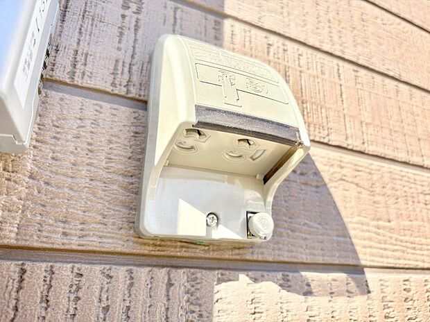 便利な外コンセント。