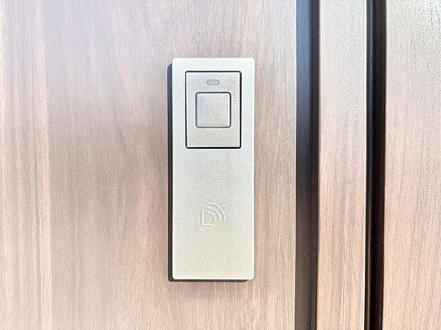 スマートに開錠できる電子キー