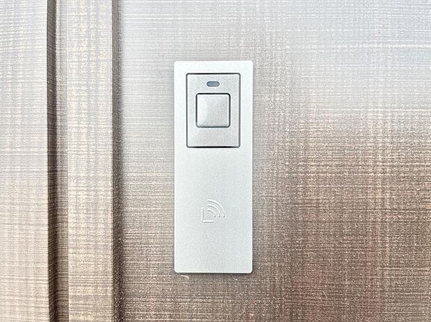 スマートに開錠できる電子キー