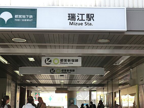 駅 400m ...
