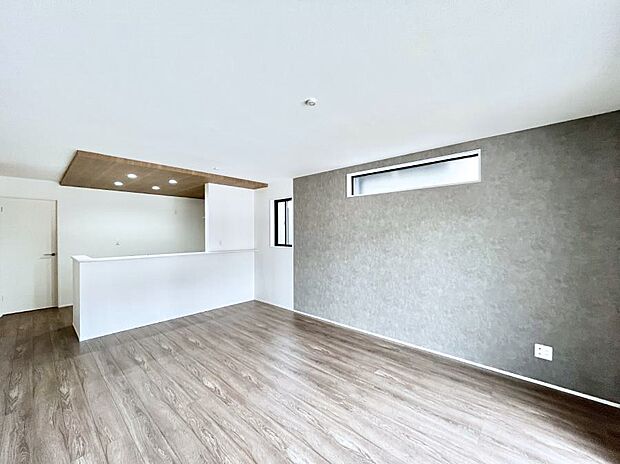 家族団らんの時間も増えそうなくつろぎのリビングダイニング。   