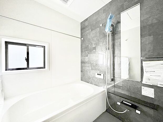 落ち着いた雰囲気でゆっくりお寛ぎいただけるバスルーム