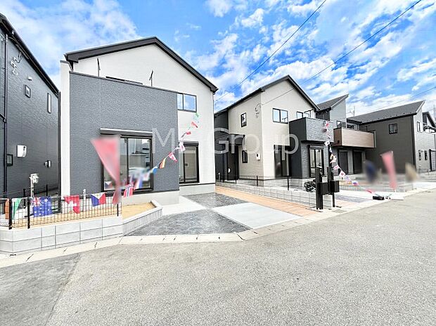 ここから始まる新生活を応援いたします