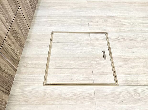 床下収納付き！日用品・非常用品の収納にも大活躍。