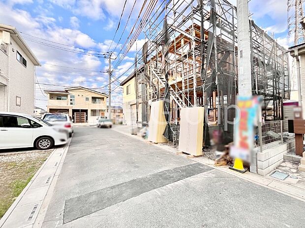 ここから始まる新生活を応援いたします