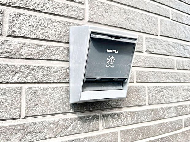 EV充電用屋外コンセント 。