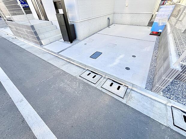 生活に欠かせない駐車スペース。