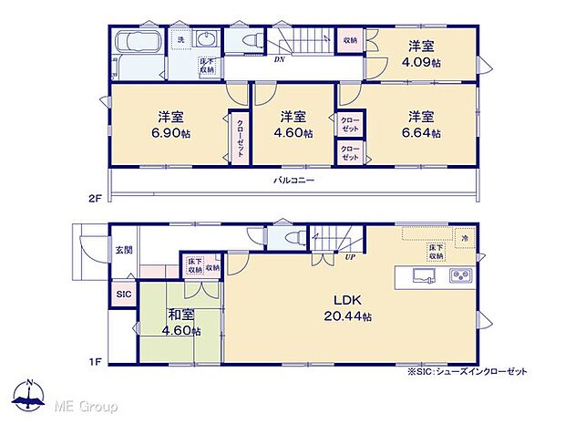 図面と異なる場合は現況を優先