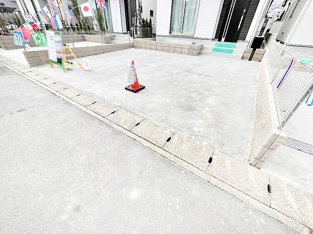 生活に欠かせない駐車スペース。