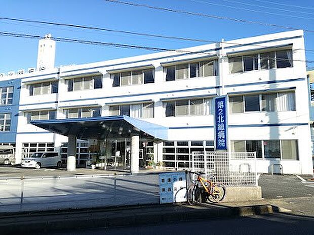 病院 1100m 第2北総病院