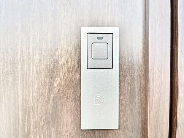 スマートに開錠できる電子キー