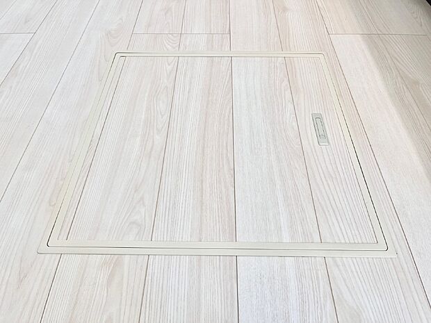 床下収納付き！日用品・非常用品の収納にも大活躍。