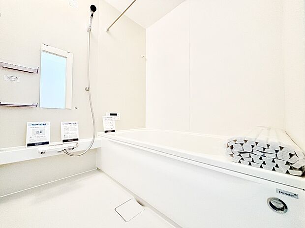 浴室乾燥機付きのバスルームでいつでも快適なバスタイムが楽しめます！
