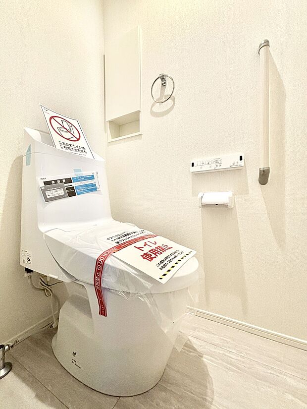 トイレは安心の2箇所!朝のバタバタも一安心です。