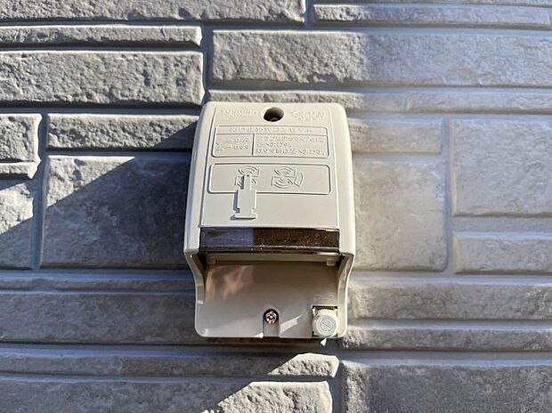 お掃除などに便利な外コンセント