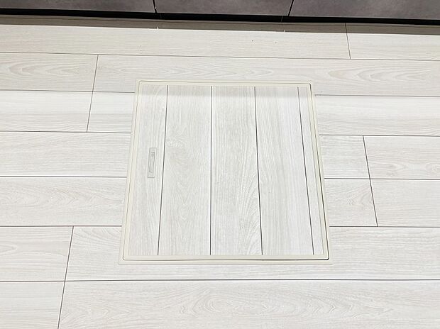 床下収納付き！日用品・非常用品の収納にも大活躍。