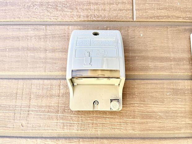 便利な外コンセント。