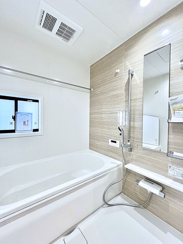 一日の疲れを癒やす大切なバスタイム。ゆっくりとお風呂を楽しんで疲れをとりたいですね!