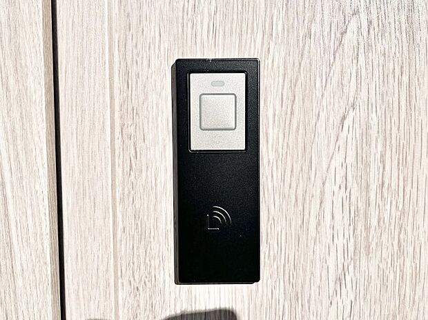 スマートキーで快適な暮らしを実現