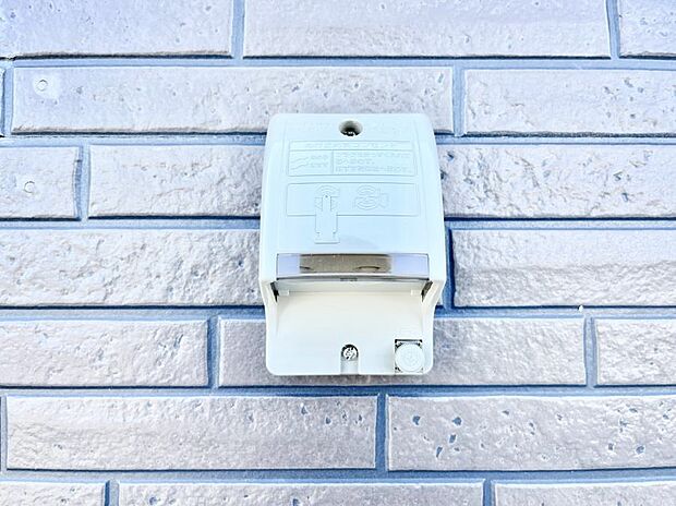 便利な外コンセント。