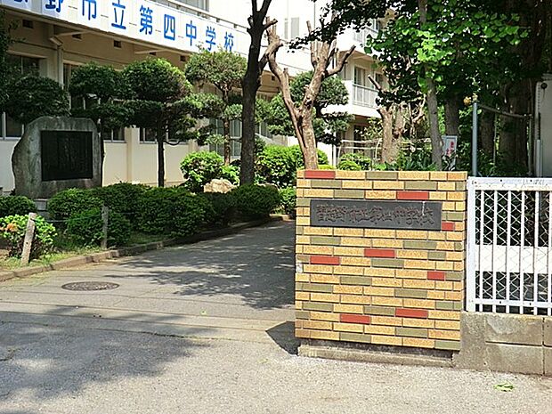 中学校 1824m 習志野市立第四中学校
