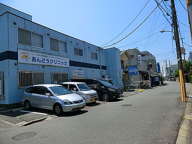 病院 2300m あんどうクリニック