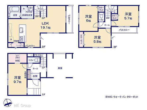 図面と異なる場合は現況を優先