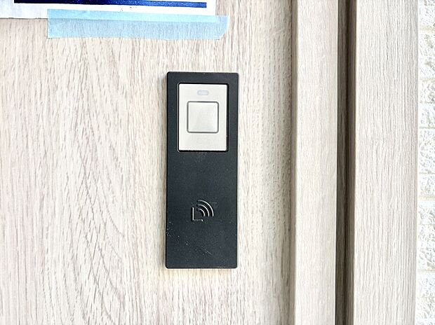 スマートに開錠できる電子キー