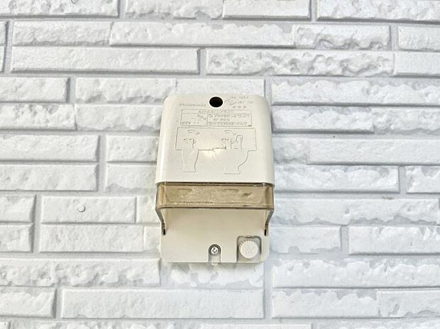 お掃除などに便利な外コンセント