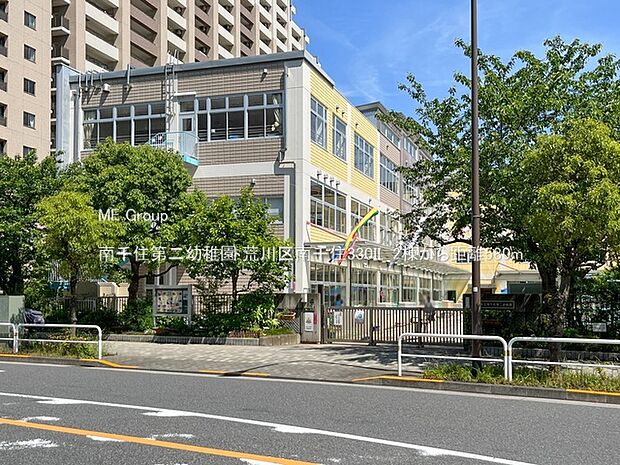 幼稚園・保育園 580m 南千住第二幼稚園