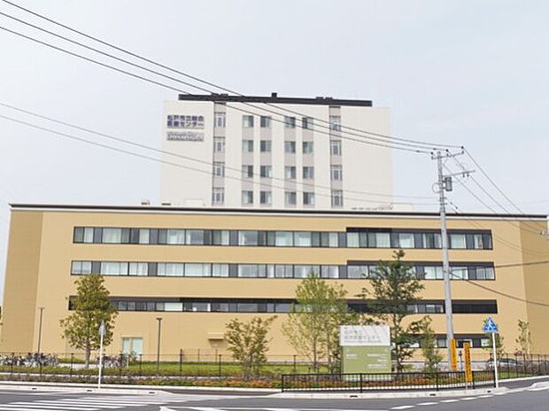 病院 2600m 松戸市立総合医療センター