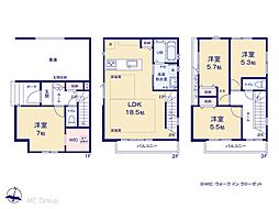 東京都足立区本木南町