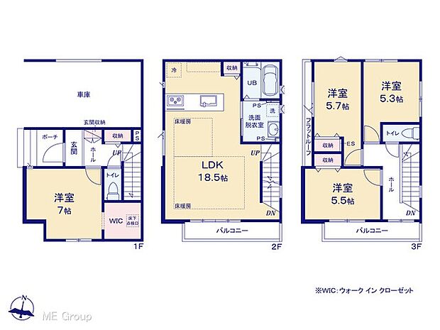 図面と異なる場合は現況を優先