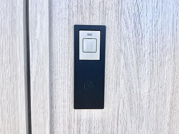 ラクラク開錠!スマートコントロールキー。