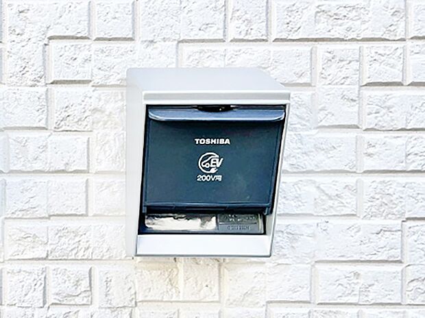 ＥＶ充電用屋外コンセント。