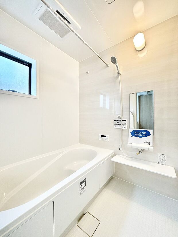 落ち着いた雰囲気でゆっくりお寛ぎいただけるバスルーム