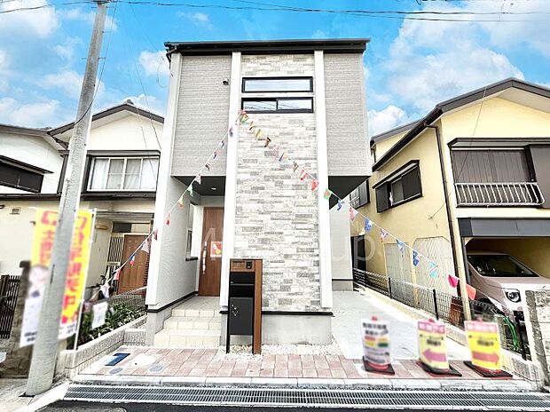 洗練された外観、上質な住空間が広がる室内は永く安心して過ごせる住居です。 