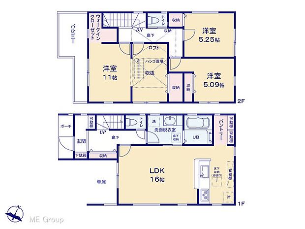 図面と異なる場合は現況を優先