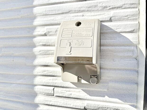 便利な外コンセント。