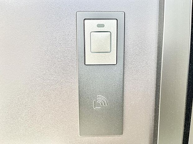 ラクラク開錠!スマートコントロールキー。