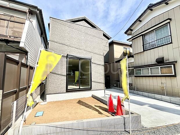 ここから始まる新生活を応援いたします