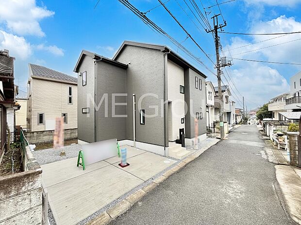 ここから始まる新生活を応援いたします