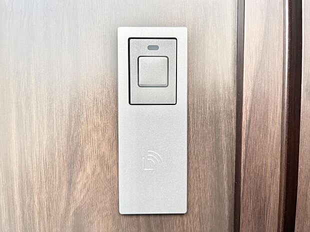 スマートに開錠できる電子キー