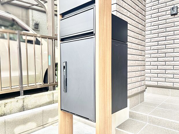留守時の荷物の受け取りに便利な宅配ボックス