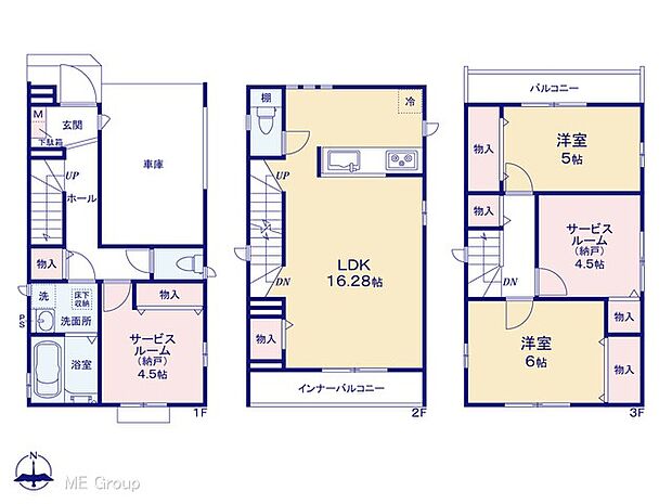 図面と異なる場合は現況を優先