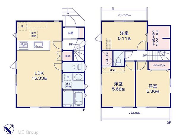 図面と異なる場合は現況を優先