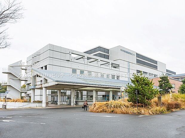 病院 2610m タムス市川リハビリテーション病院